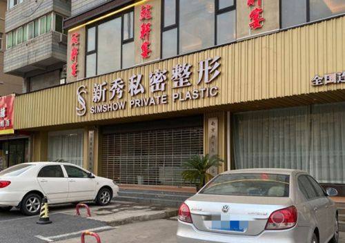 四、中年人出现眼袋是一种什么病?