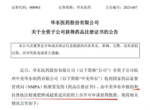 三、割了双眼皮吹了风会怎样