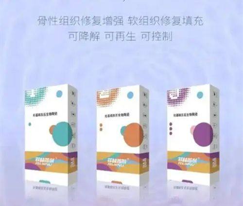 一、衰老退变:中年眼袋的核心诱因