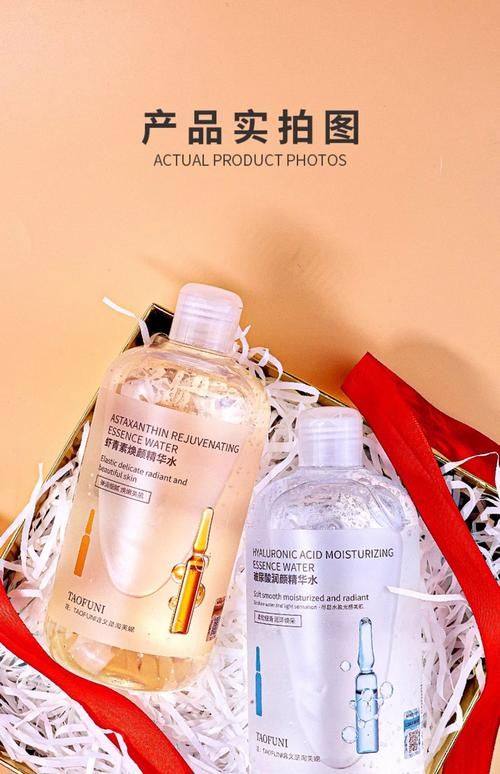 西双版纳美肽医疗美容门诊部怎么样?