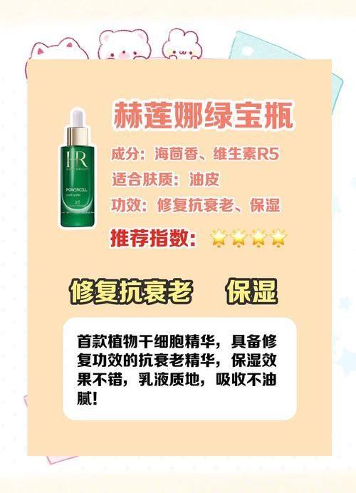 广州军区武汉总医院医学整形美容中 心医生名单及擅长领域：