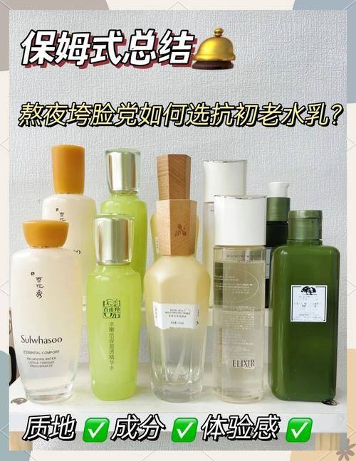 杭州梵须伽颜医疗美容诊所价格表：