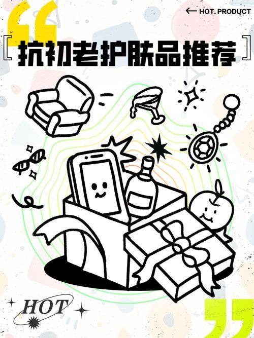 韩国心动整形医院价格表: