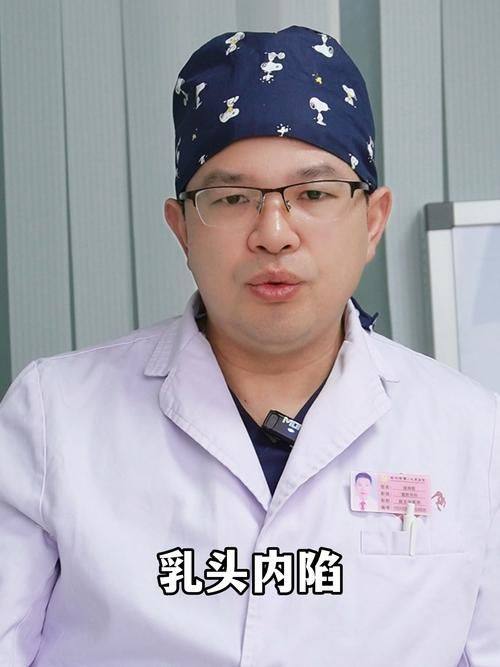 贵州省红十字会妇女儿童医院整形美容中 心地址电话及营业时间