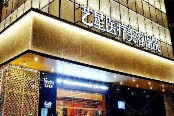 潘竹林医生口碑评价