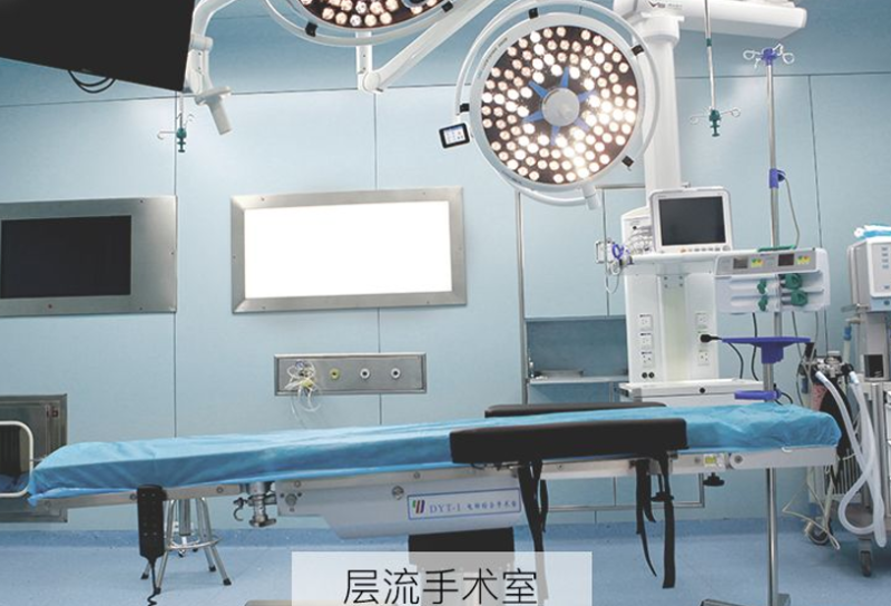 苏辰枫医生口碑评价