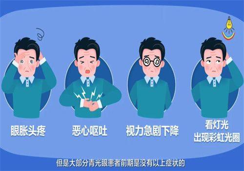 阜阳临泉残疾人修复医院价格表：