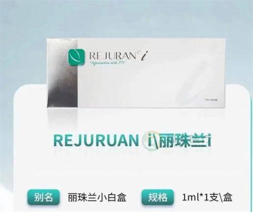 五、正确区分抽脂术后正常反应与后遗症