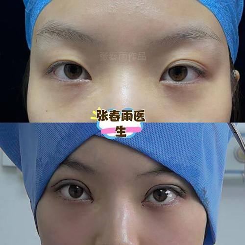 贵阳星之美整形医院预约挂号方式：