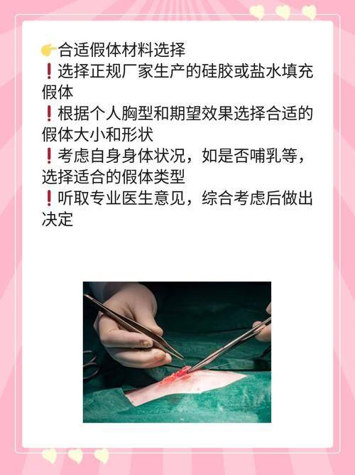 鄂州市美人邦美容生活馆价格表