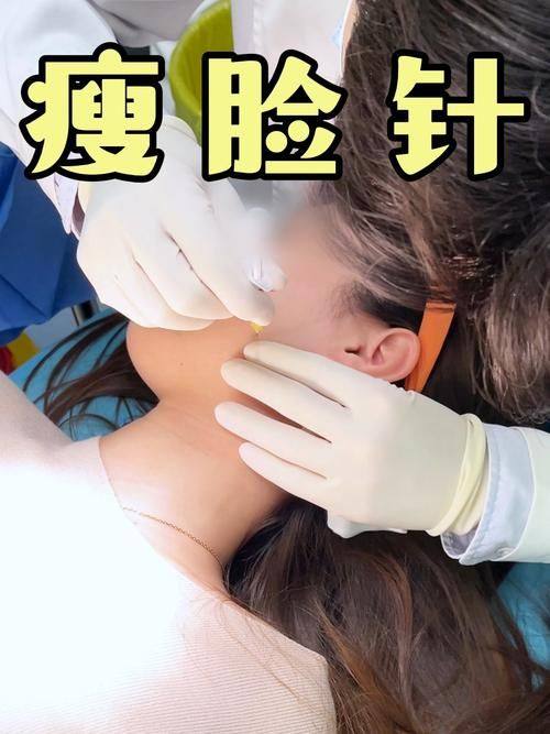 霸州淳美医疗美容诊所价格表