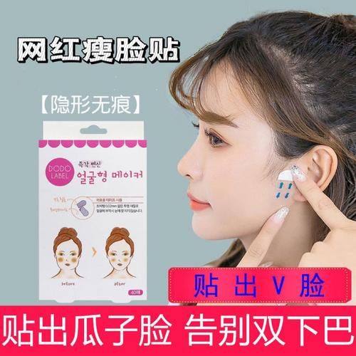 霸州淳美医疗美容诊所口碑评价