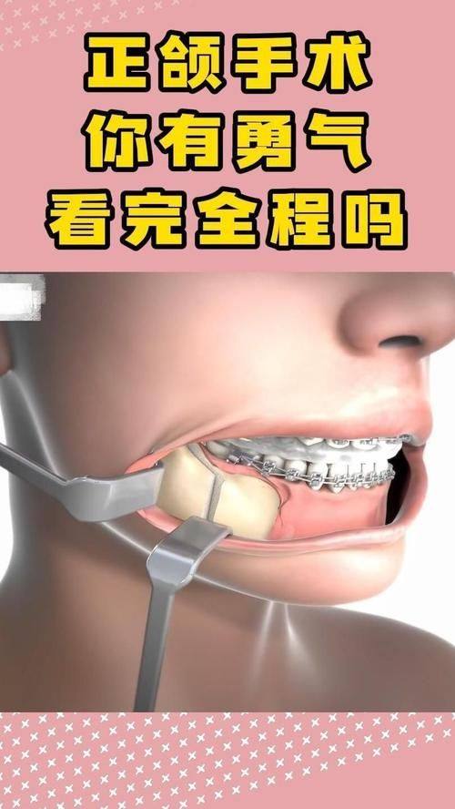 陈明辉医生口碑评价