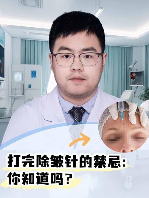 崔相哲医生技术优势