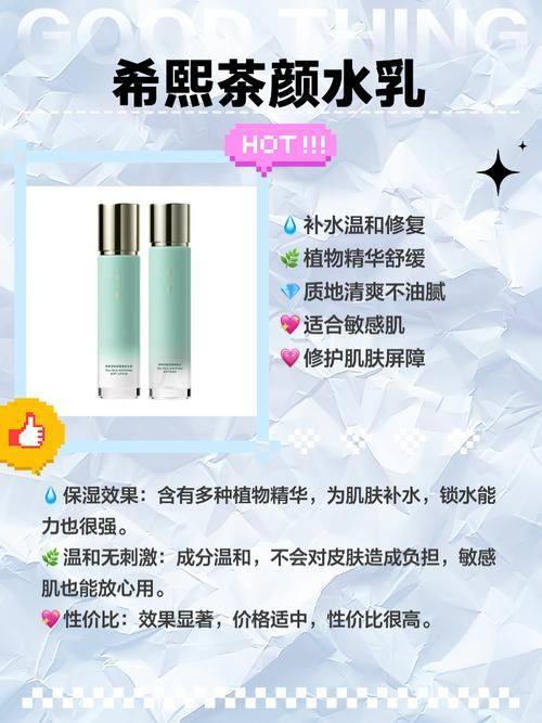 长沙叶子医疗美容医院怎么样?