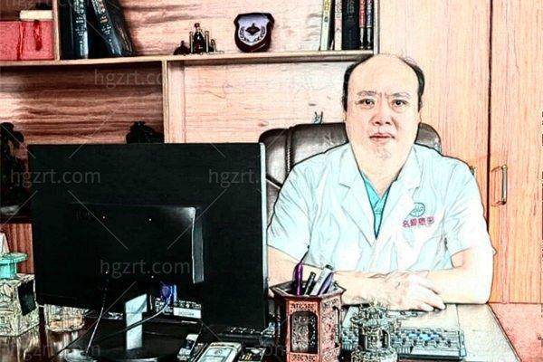 陈小利医生擅长领域