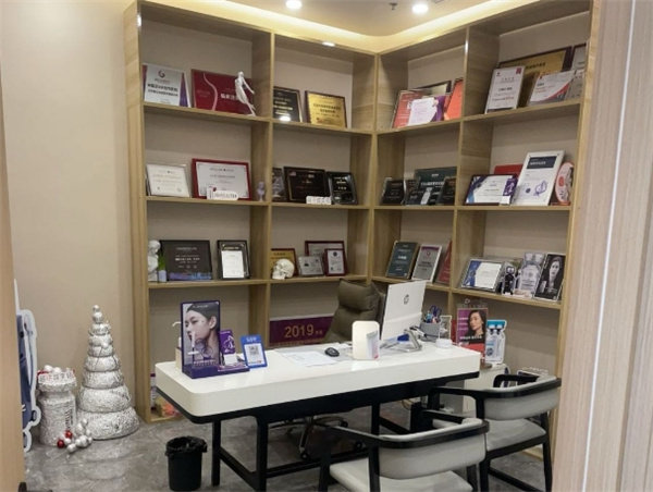 丁香医生怎么预约?