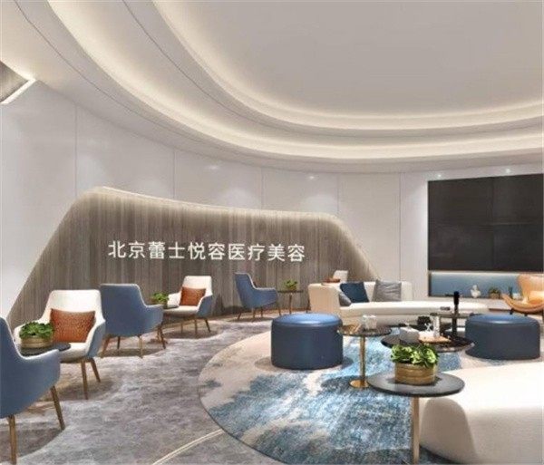 三、济南海峡整形嗨体水光真实实例：两位求美者的焕肤见证