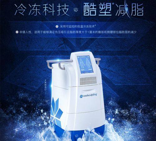 四、几百元的除皱针能打吗？警惕“低价诱惑”背后的陷阱