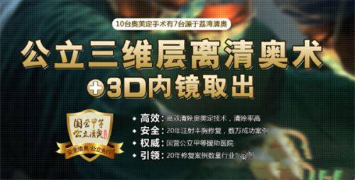 五、怎么选假体才能兼顾大小和自然手感