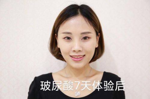 台州椒江睿仕医疗美容门诊部预约挂号方式: