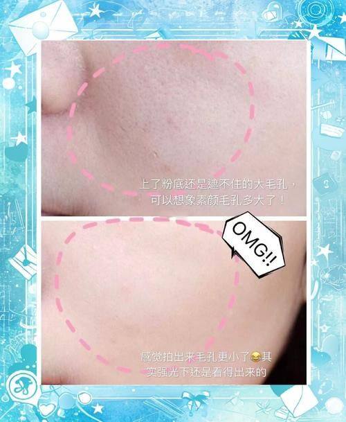 南京医科大学友谊整形外科医院镇江门诊部口碑评价: