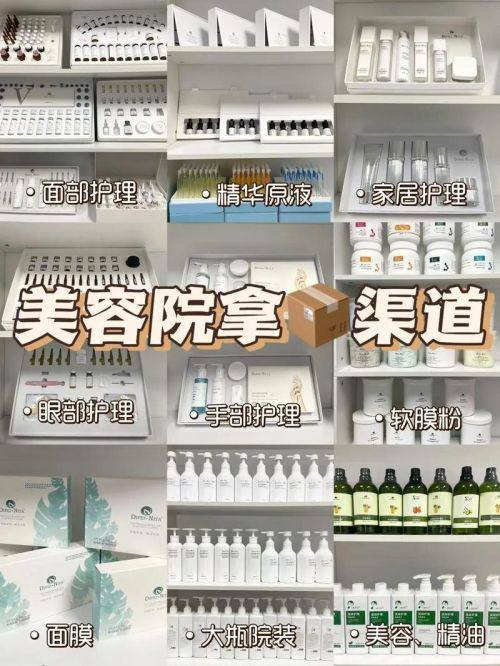 泉州上水医疗美容诊所预约挂号方式：