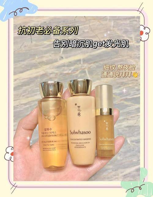 南京鼓楼医院集团仪征医院医疗美容科医生名单及擅长领域：