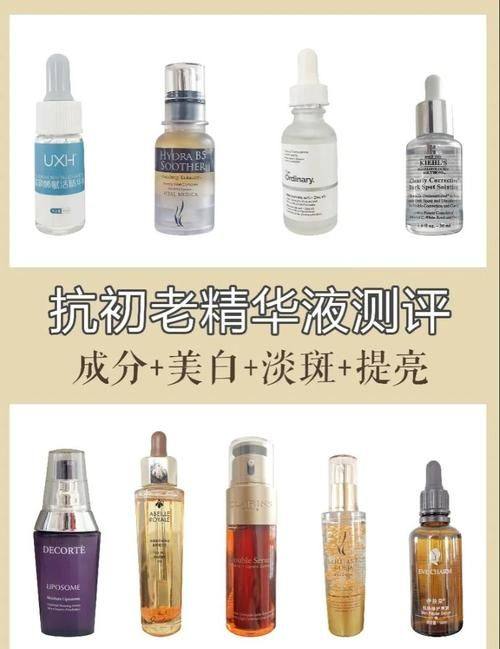 南京医科大学友谊整形外科医院镇江门诊部擅长项目: