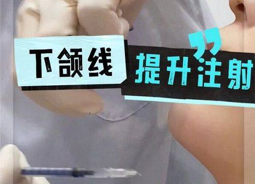 四、去眼袋避坑提示:别让错误方法耽误你