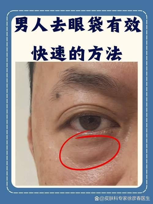 郑州管城赵灵卿【美岚整形】地址电话及营业时间