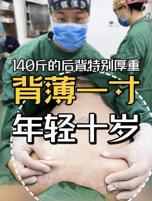 曾宁川医生技术优势