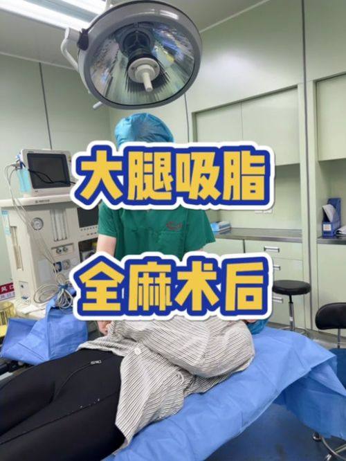 徐州王医生美容整形医院擅长项目: