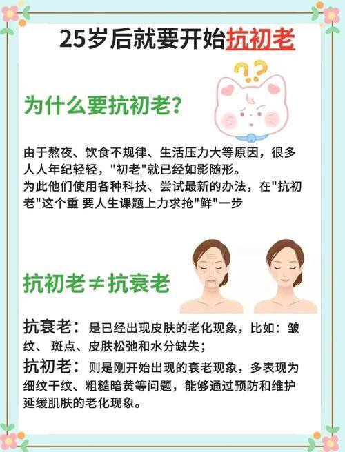 吴宁医生口碑评价