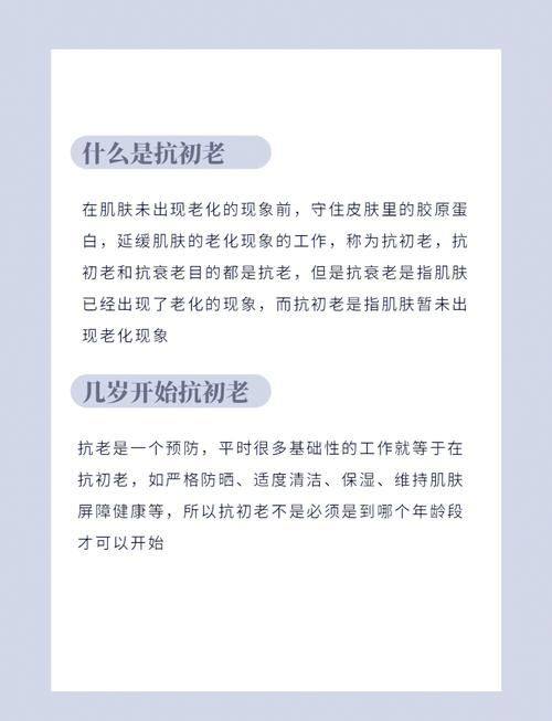 宁东旭医生口碑评价