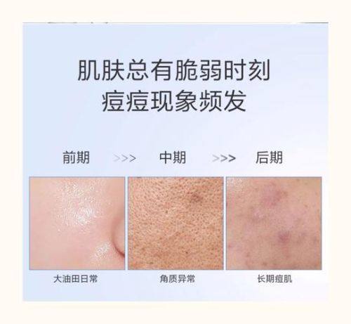 深圳丽格云发医疗美容诊所地址电话及营业时间：