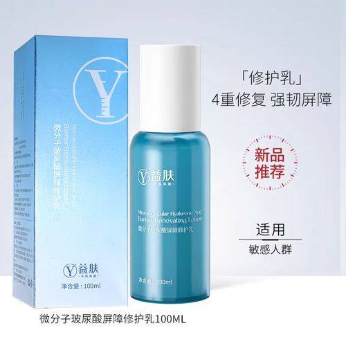 深圳丽格云发医疗美容诊所医生名单及擅长领域：