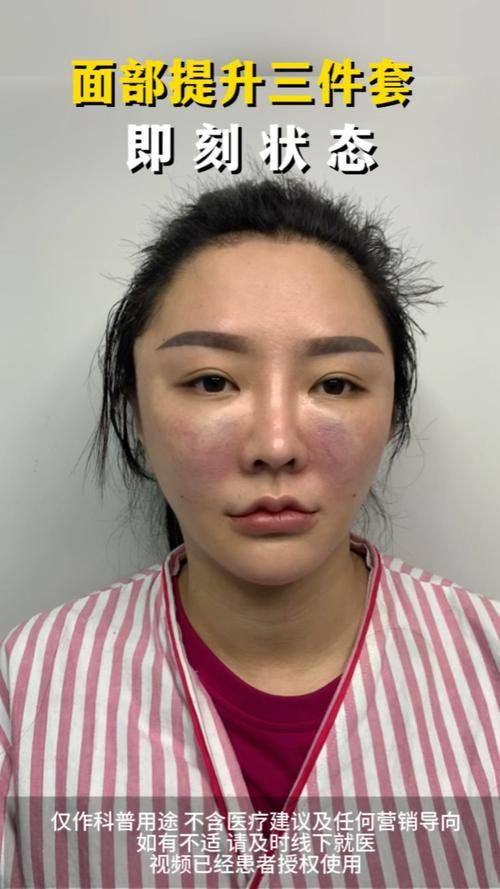 天津君珏诺颜医疗美容诊所口碑评价: