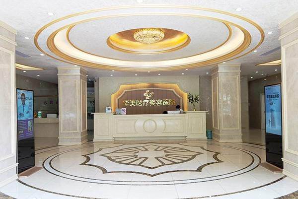 黄彩宏医生口碑评价