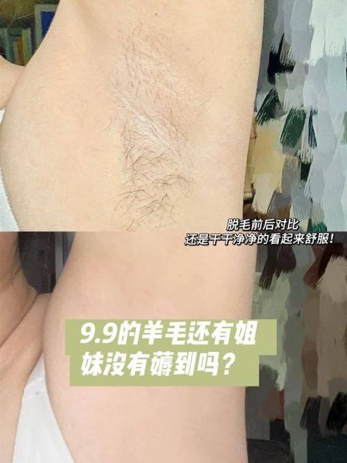 珠海蓝海之略医疗美容门诊部预约挂号方式: