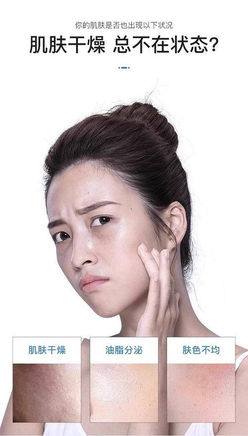 北京佳妍整形医院预约挂号方式