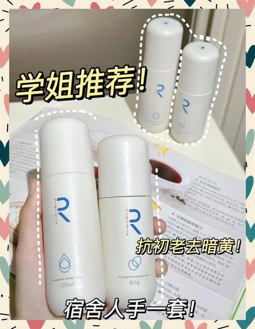 重庆科妍玑整形医院预约挂号方式: