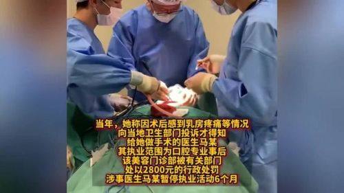 四川泸州西之美整形美容擅长项目: