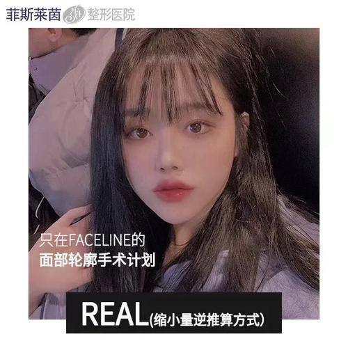 宜宾宜美医学美容整形诊所地址电话及营业时间