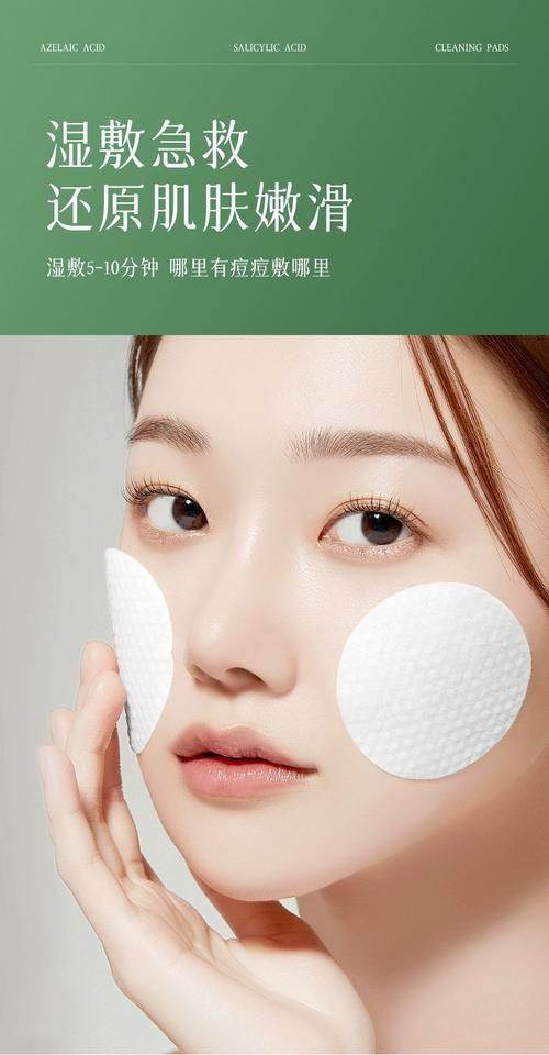 杭州艺然美医疗美容门诊部怎么样？