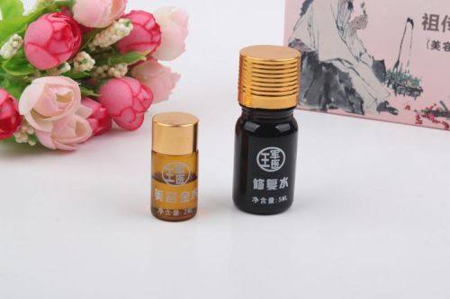 四川泸州西之美整形美容预约挂号方式: