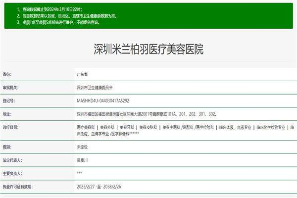 四、关于热拉提抗衰的个人体验与建议