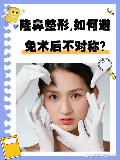 长沙姬研星愿医疗美容医院医生名单及擅长领域: