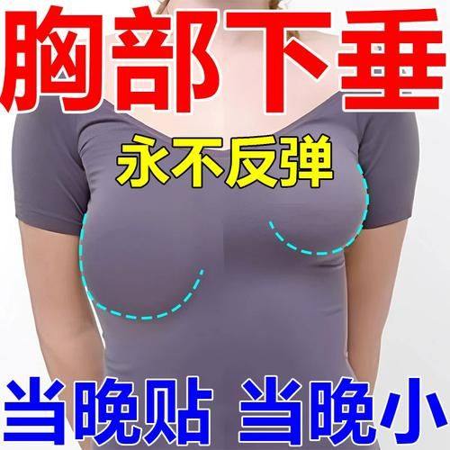 郑州洪波整形美容医院地址电话及营业时间: