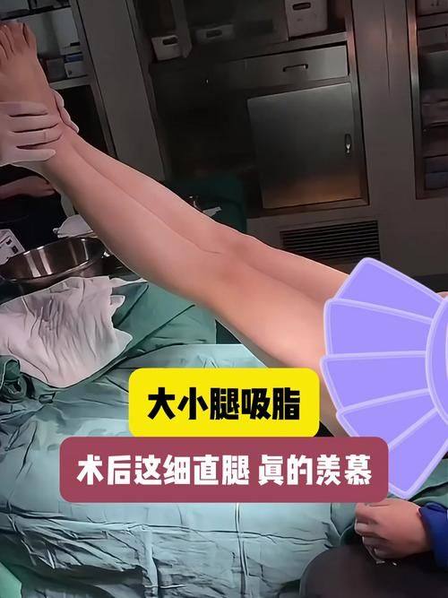 北京丽星翼美医疗美容地址电话及营业时间